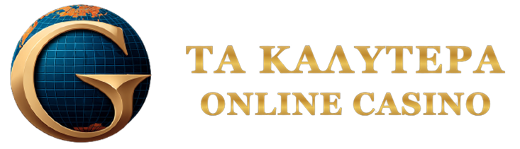Online Καζίνο από Κατάθεση 10 Ευρώ Οδηγός για Ξεκίνημα Online Καζίνο από Κατάθεση 10 Ευρώ Οδηγός για Ξεκίνημα