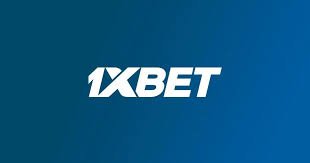 1xbet — ваш путь к ставкам и азарту